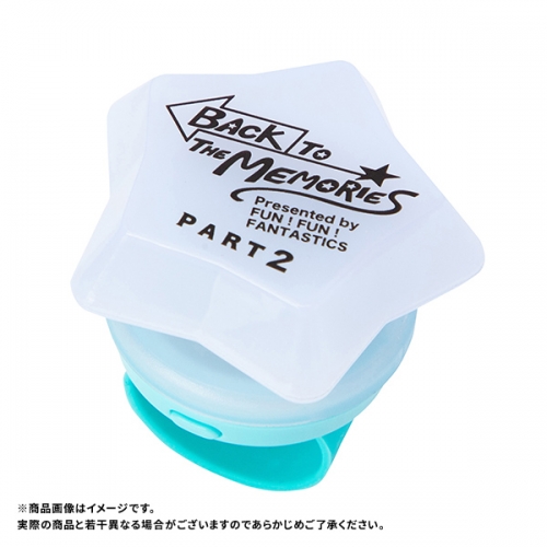 BACK TO THE MEMORIES PART2 リングライト | TEAM HI-AX STORE