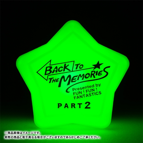 BACK TO THE MEMORIES PART2 リングライト