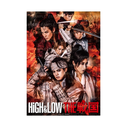 HiGH&LOW THE 戦国 クリアポスター