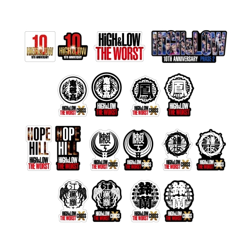 HiGH&LOW 10th ANNIVERSARY フレークシール PHASE2