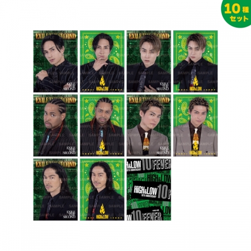 FEVER フォトカード 10種セット/EXILE THE SECOND